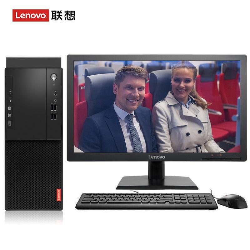 逼逼电影网站联想（Lenovo）启天M415 台式电脑 I5-7500 8G 1T 21.5寸显示器 DVD刻录 WIN7 硬盘隔离...